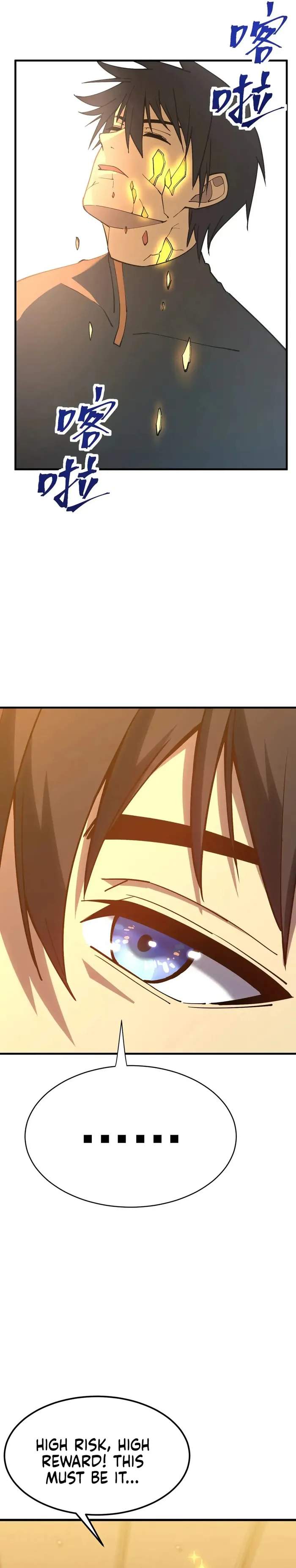 Read Apex Future Martial Arts Manga Online