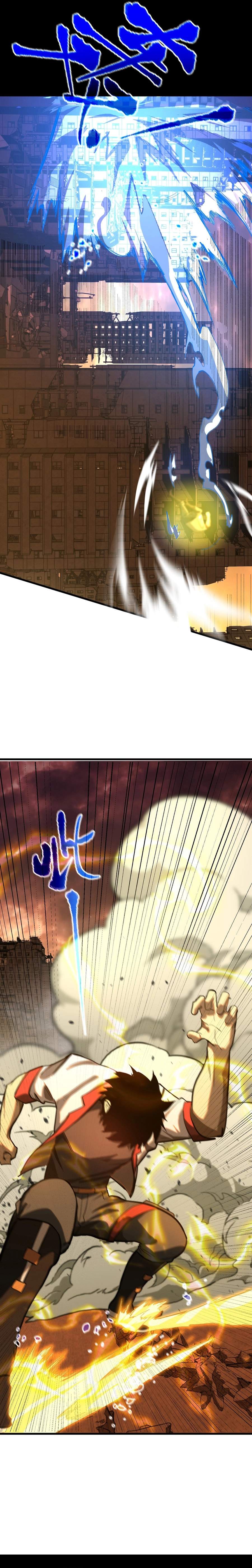 Read Apex Future Martial Arts Manga Online