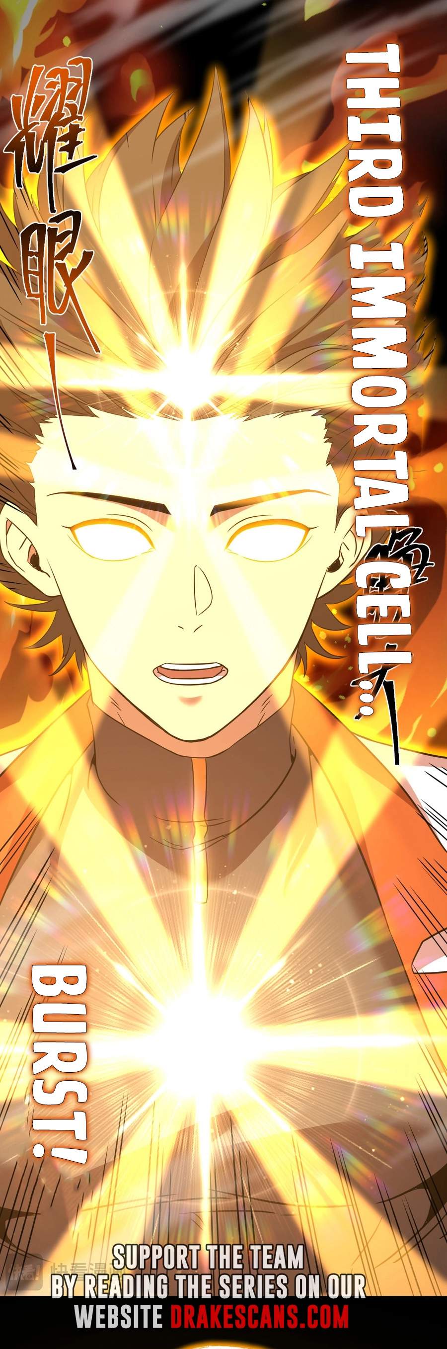 Read Apex Future Martial Arts Manga Online