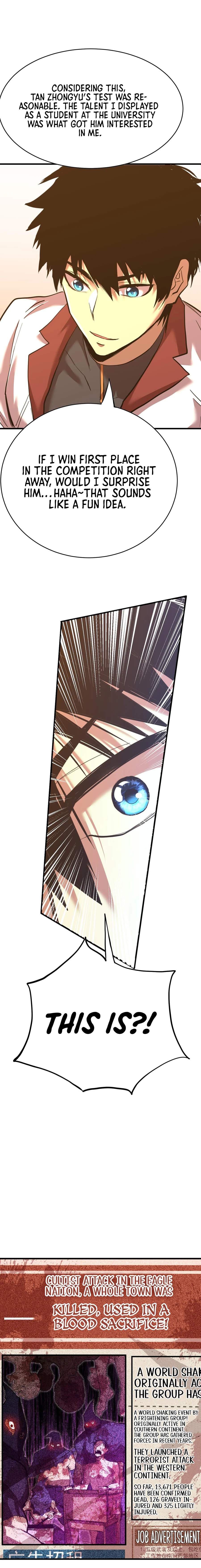 Read Apex Future Martial Arts Manga Online