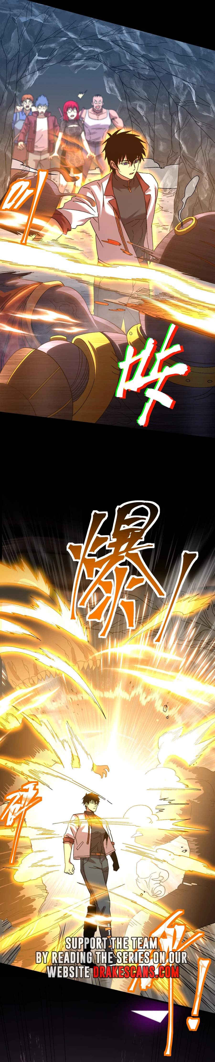 Read Apex Future Martial Arts Manga Online