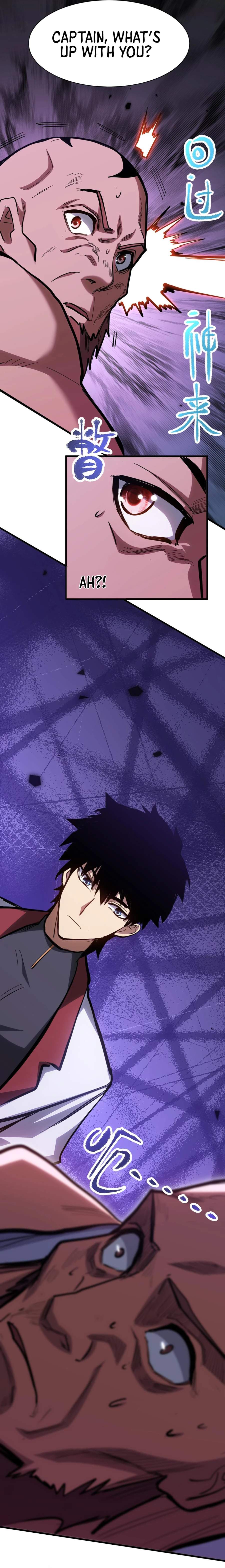 Read Apex Future Martial Arts Manga Online