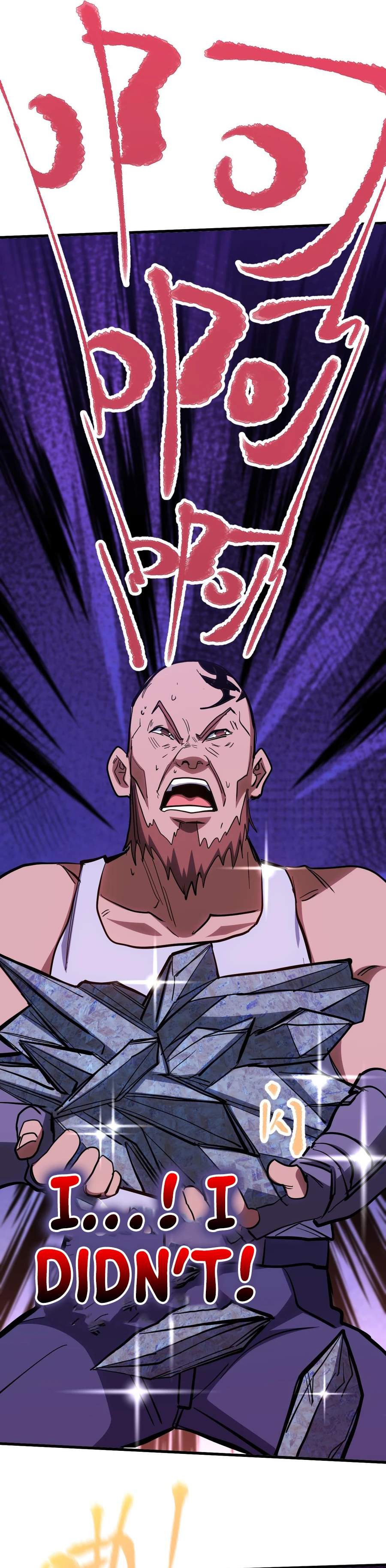 Read Apex Future Martial Arts Manga Online