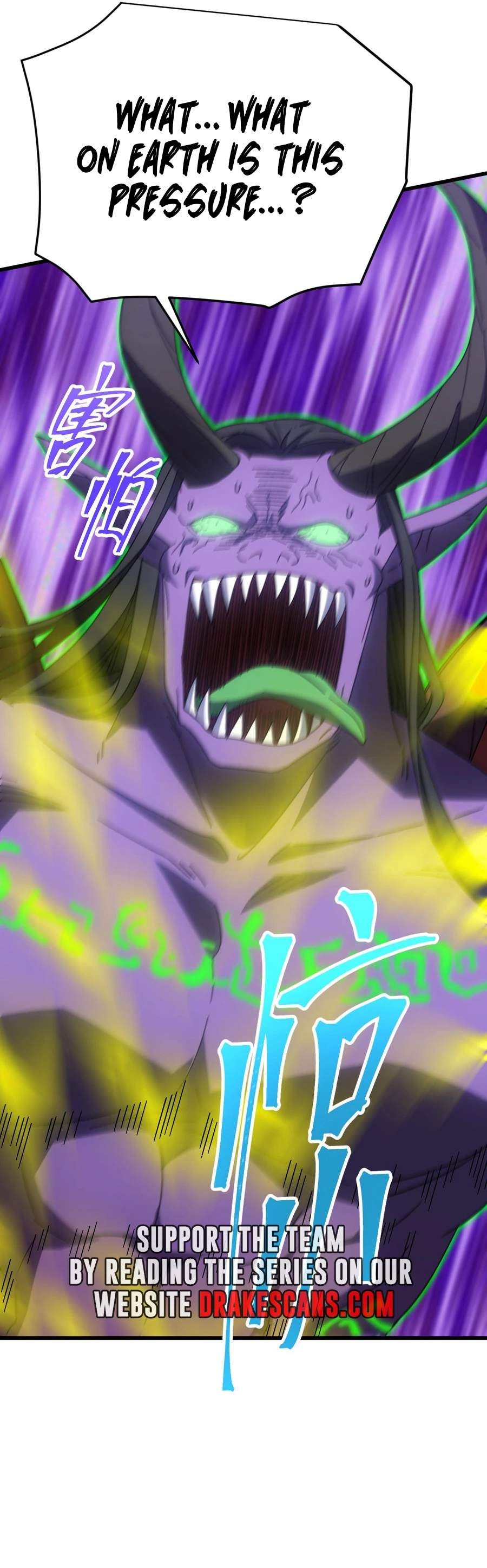 Read Apex Future Martial Arts Manga Online