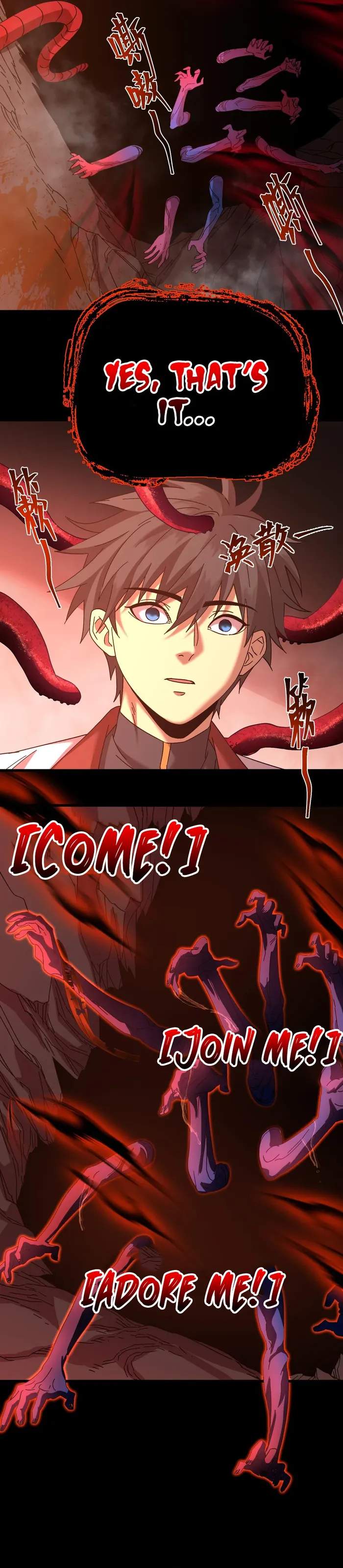 Read Apex Future Martial Arts Manga Online