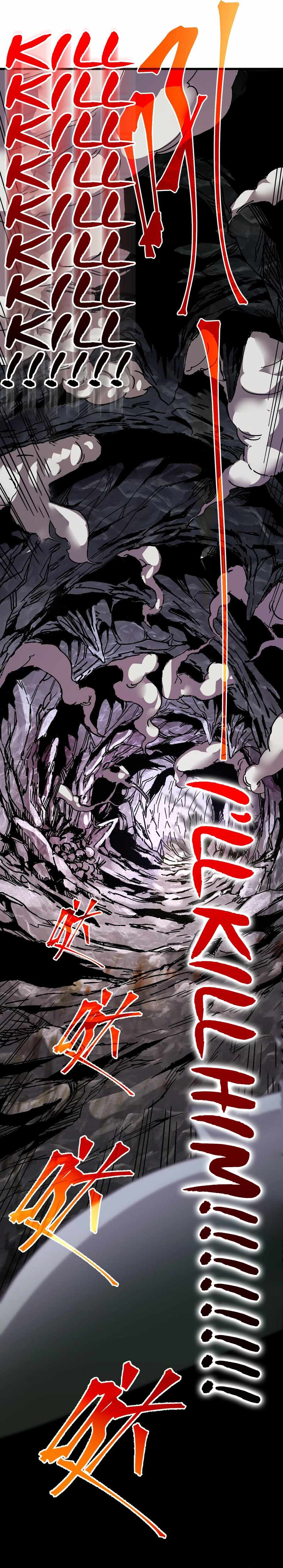 Read Apex Future Martial Arts Manga Online