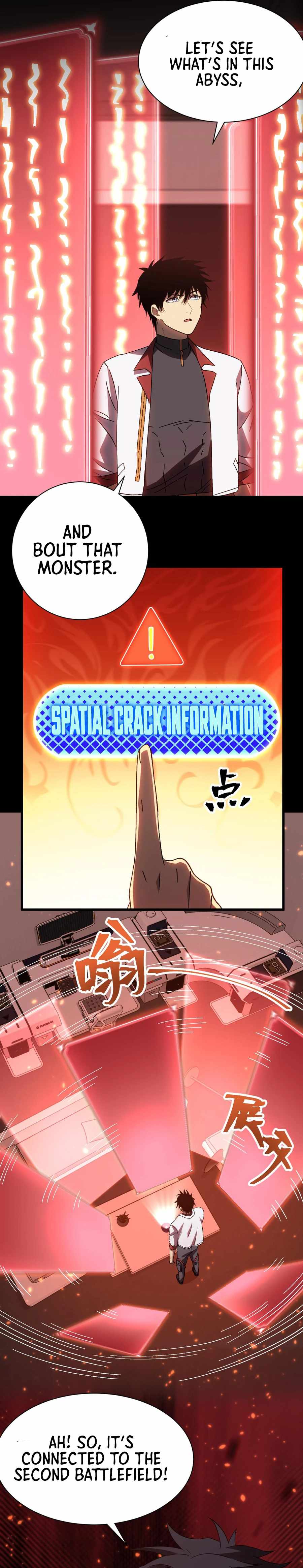 Read Apex Future Martial Arts Manga Online