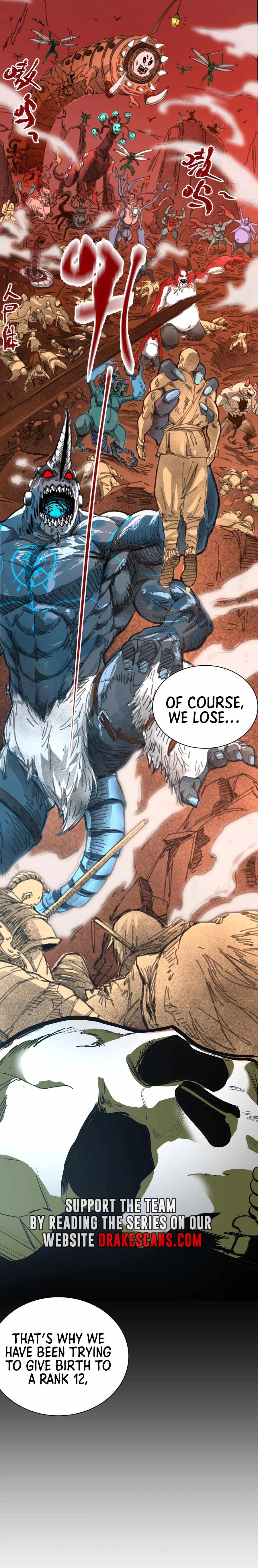 Read Apex Future Martial Arts Manga Online