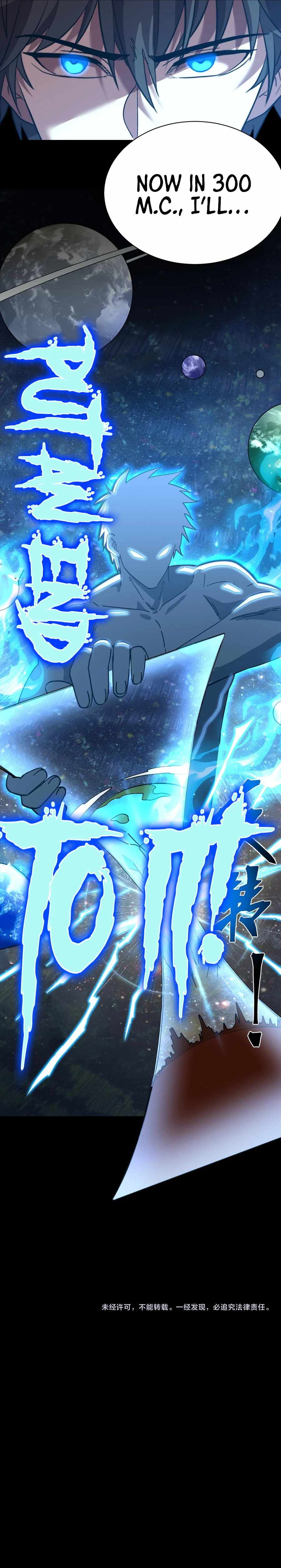 Read Apex Future Martial Arts Manga Online