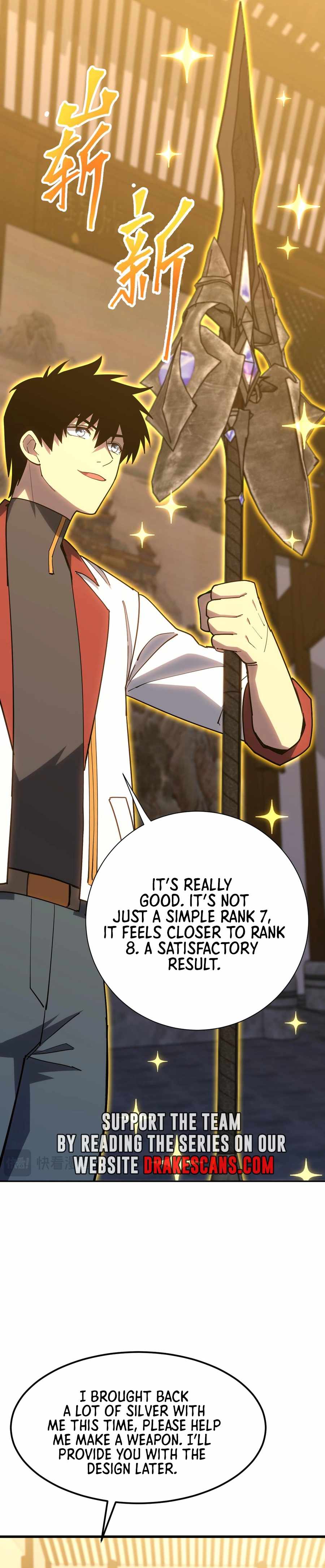 Read Apex Future Martial Arts Manga Online