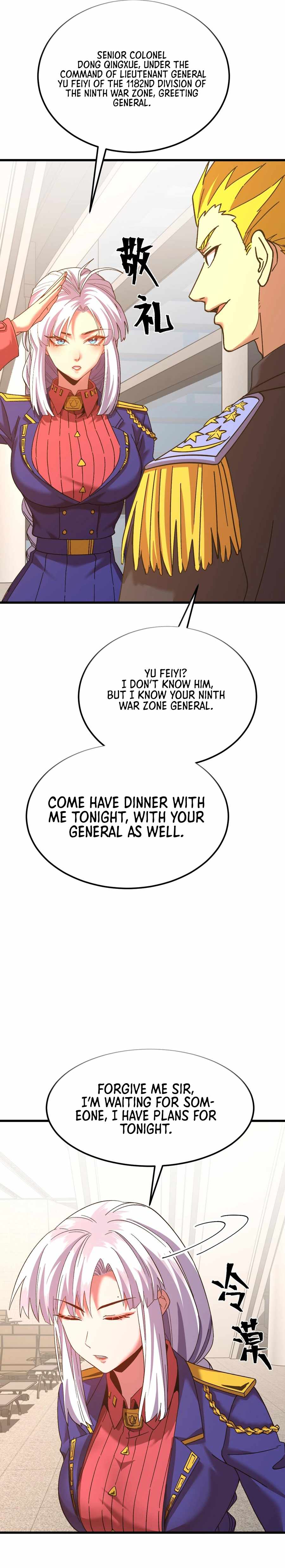 Read Apex Future Martial Arts Manga Online