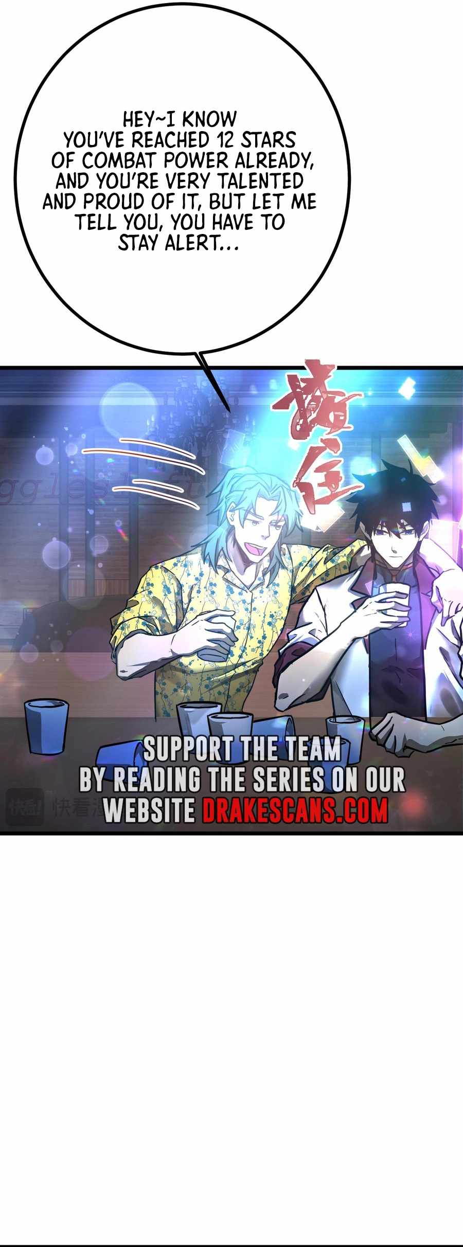 Read Apex Future Martial Arts Manga Online