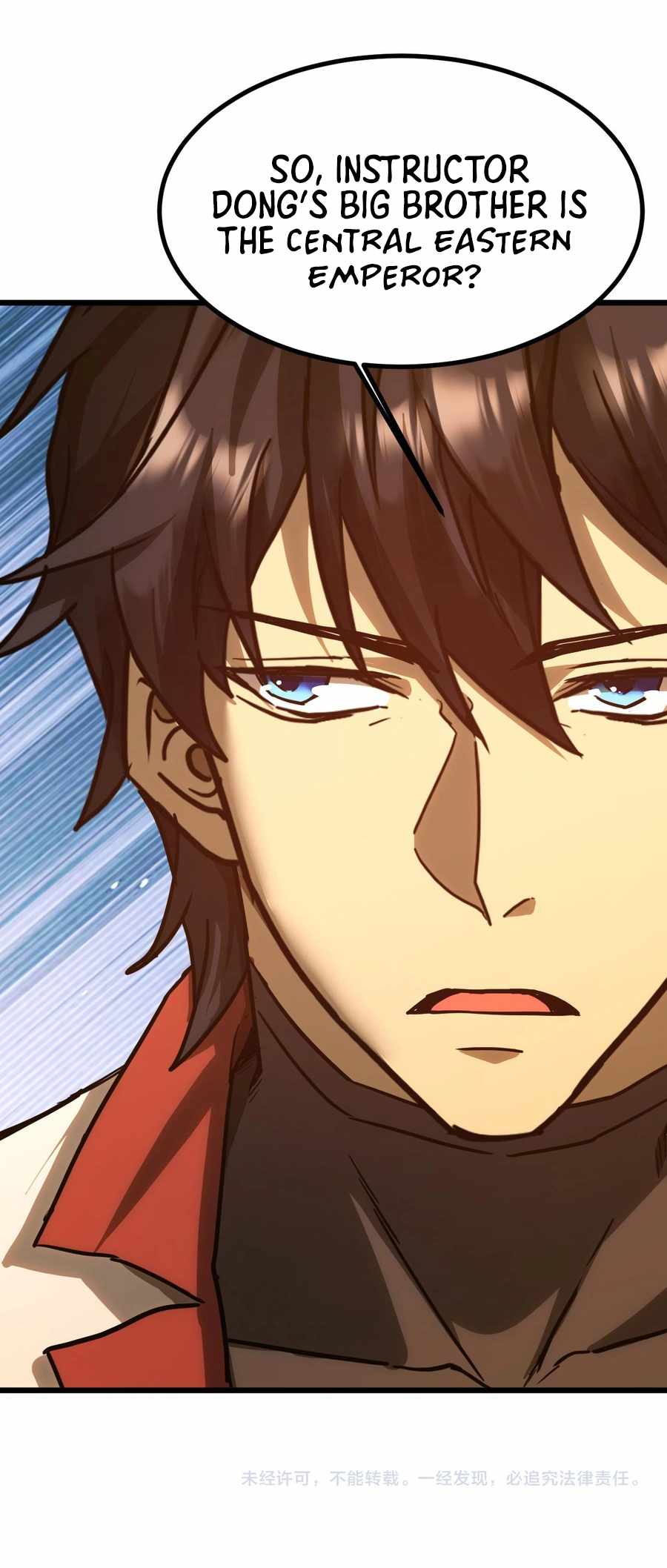 Read Apex Future Martial Arts Manga Online