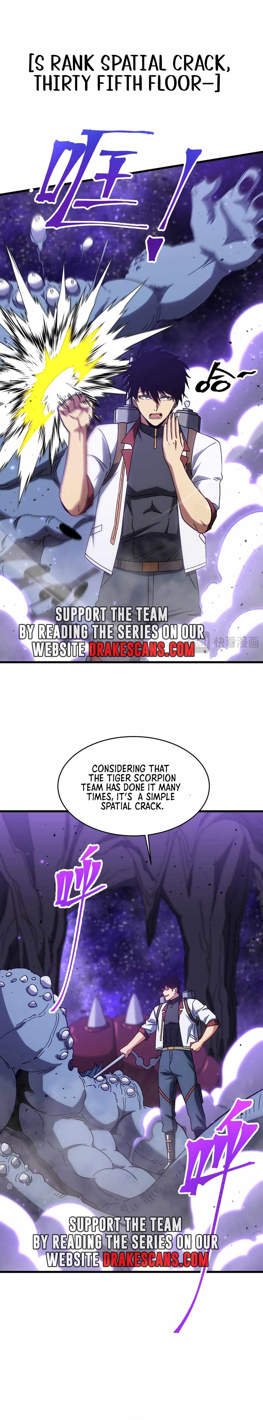 Read Apex Future Martial Arts Manga Online