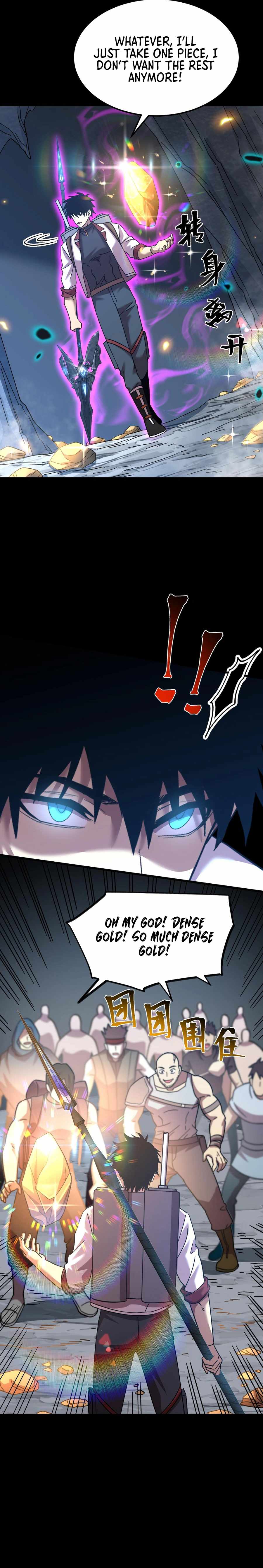 Read Apex Future Martial Arts Manga Online