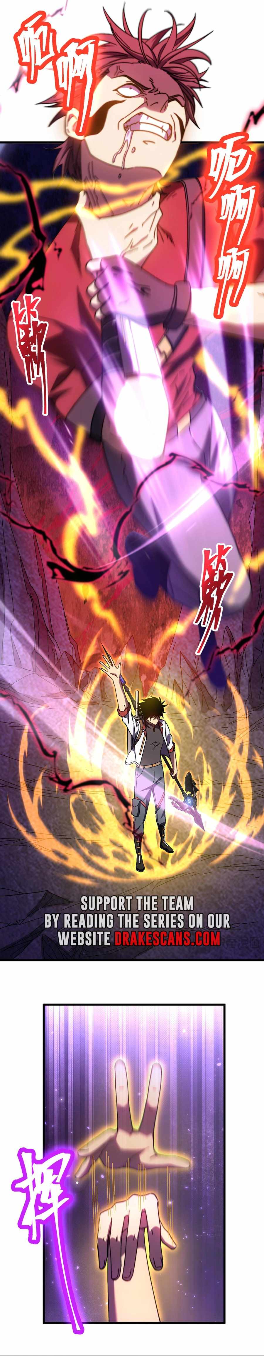 Read Apex Future Martial Arts Manga Online