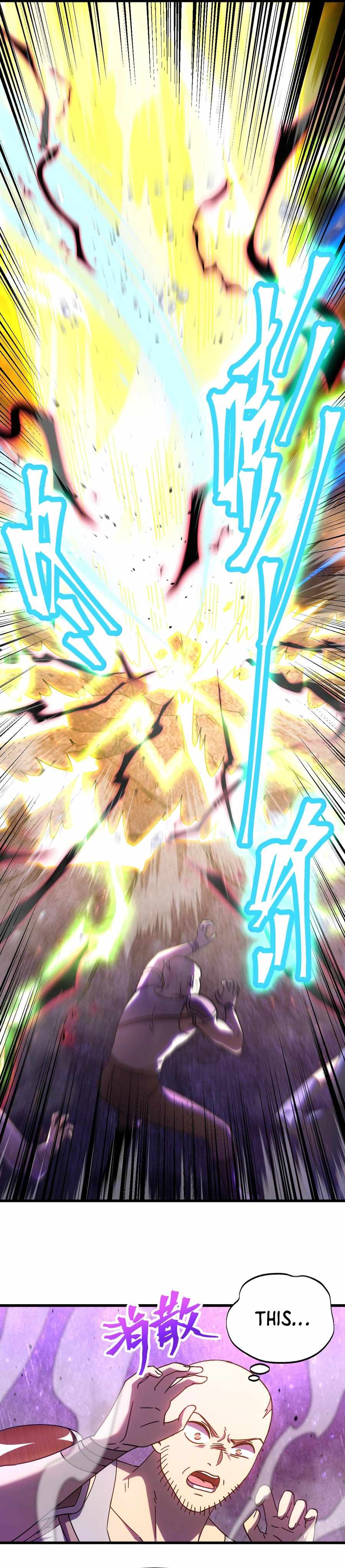 Read Apex Future Martial Arts Manga Online