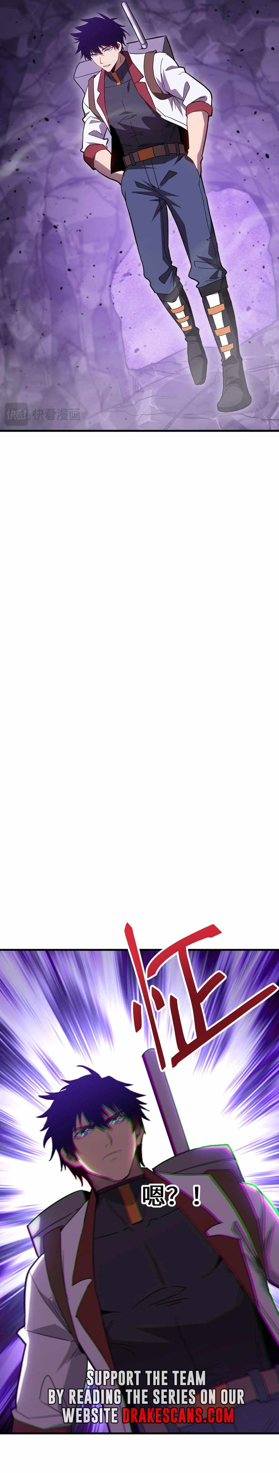 Read Apex Future Martial Arts Manga Online