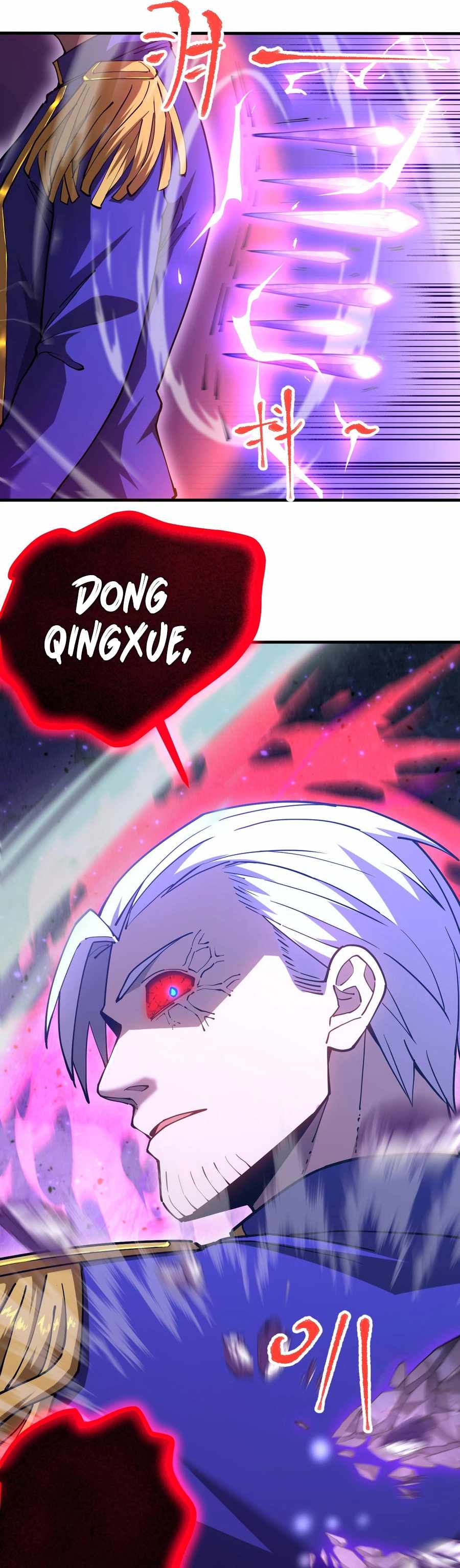 Read Apex Future Martial Arts Manga Online