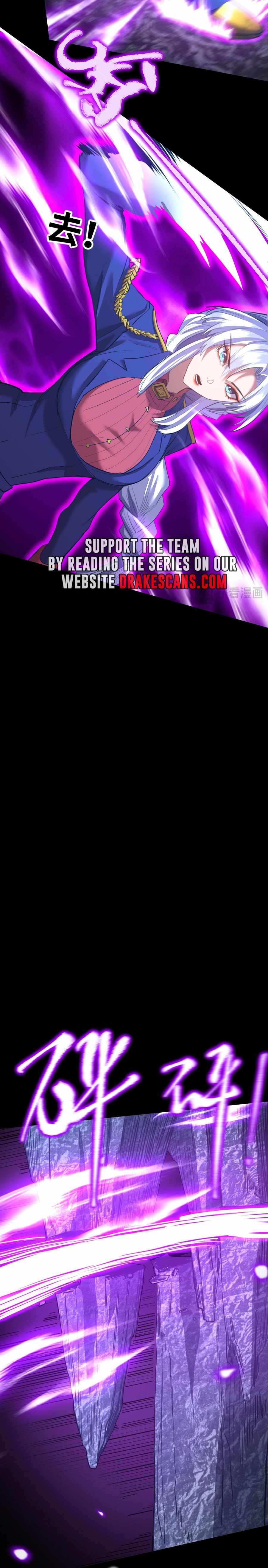 Read Apex Future Martial Arts Manga Online