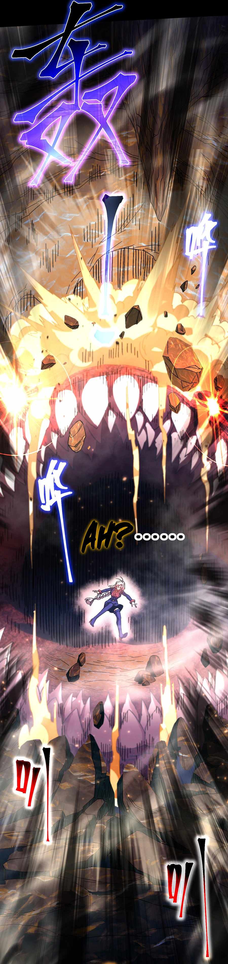 Read Apex Future Martial Arts Manga Online