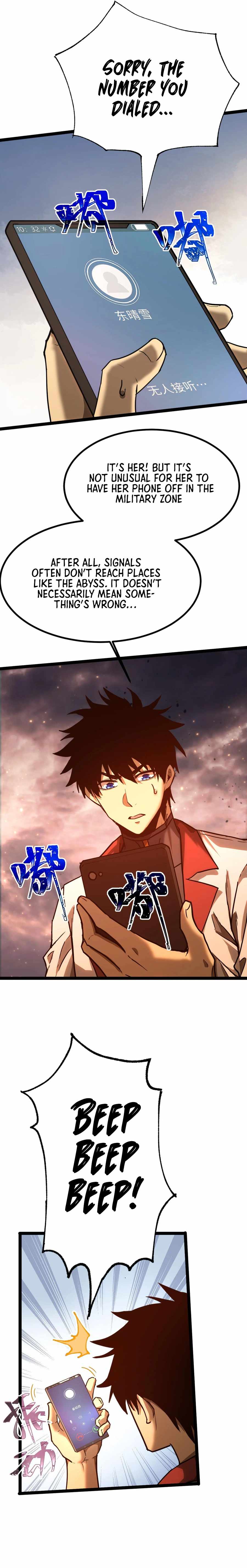 Read Apex Future Martial Arts Manga Online