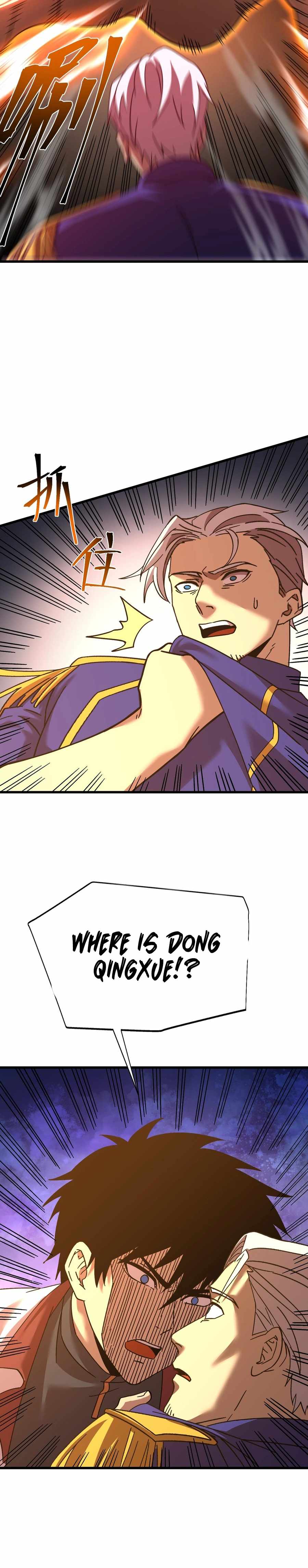 Read Apex Future Martial Arts Manga Online