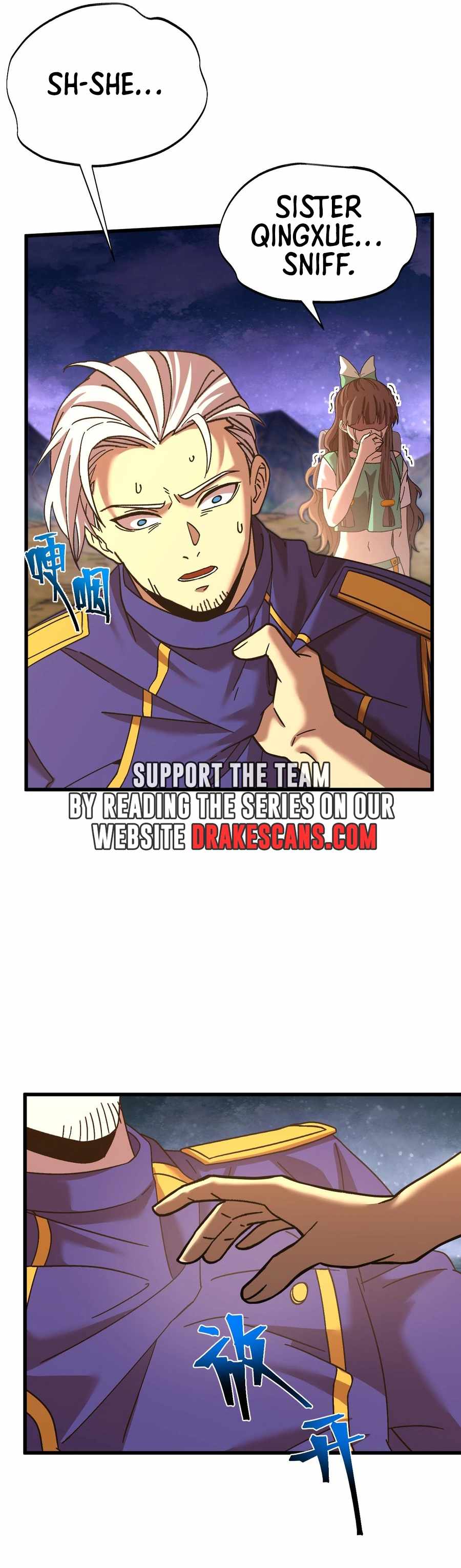 Read Apex Future Martial Arts Manga Online