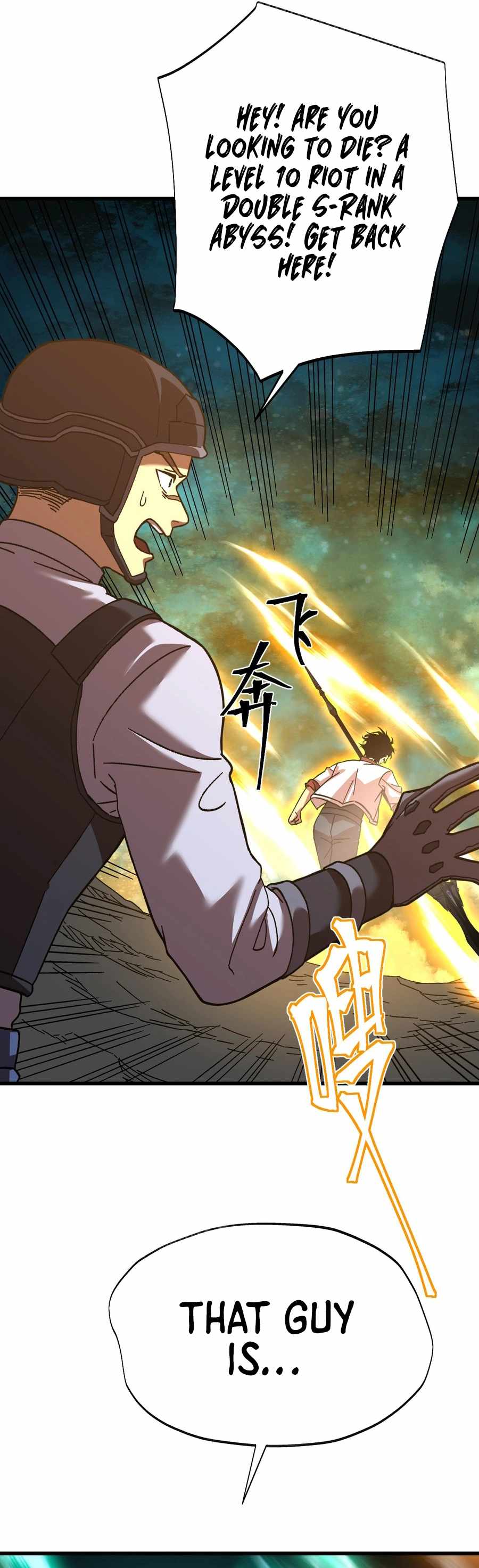 Read Apex Future Martial Arts Manga Online