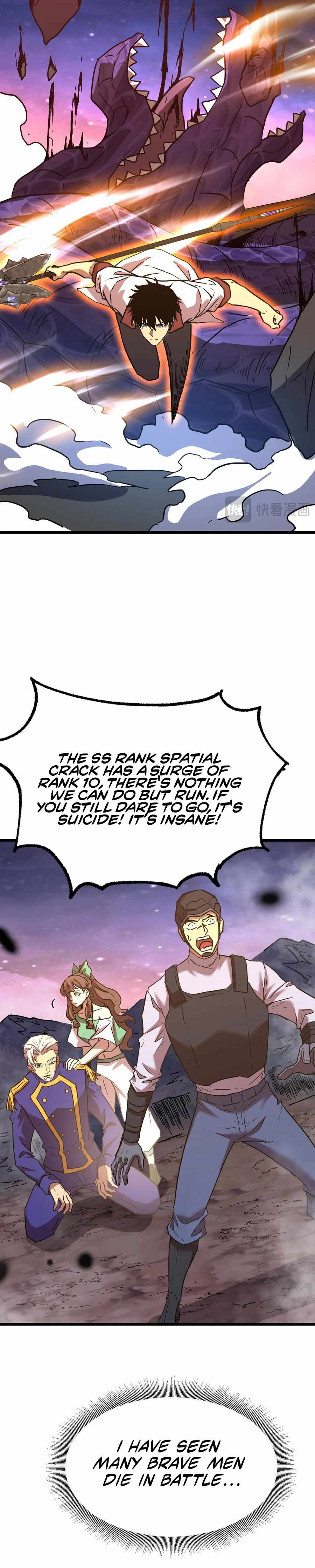 Read Apex Future Martial Arts Manga Online