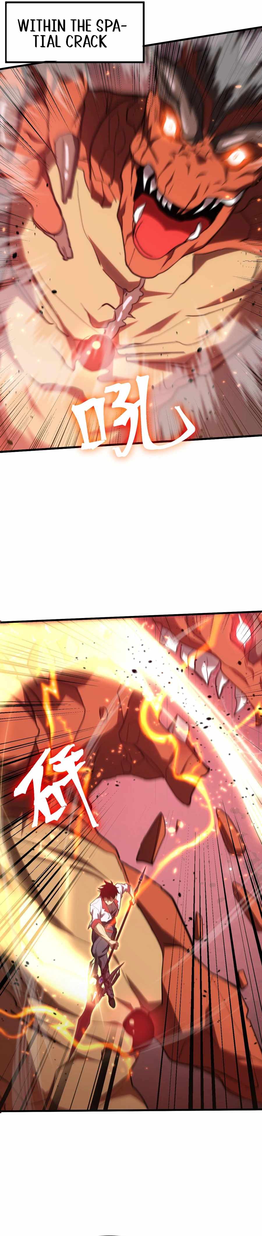 Read Apex Future Martial Arts Manga Online