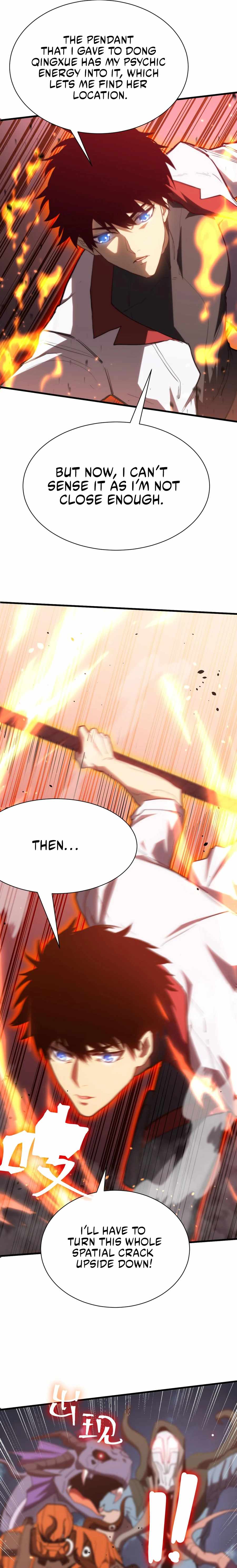 Read Apex Future Martial Arts Manga Online