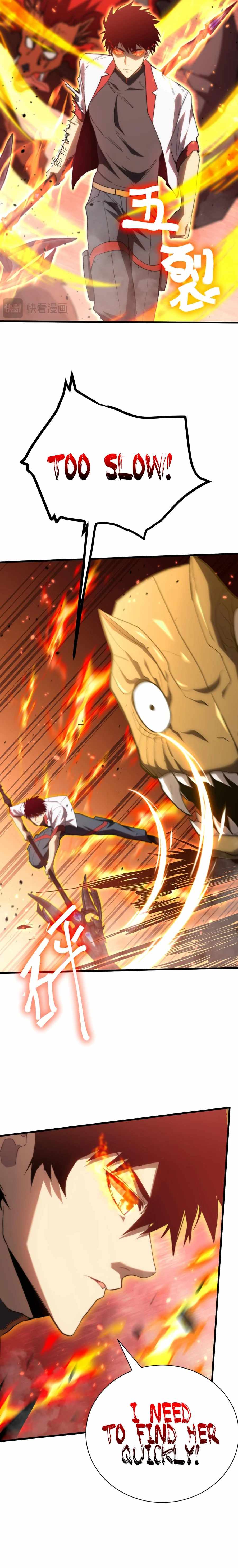 Read Apex Future Martial Arts Manga Online