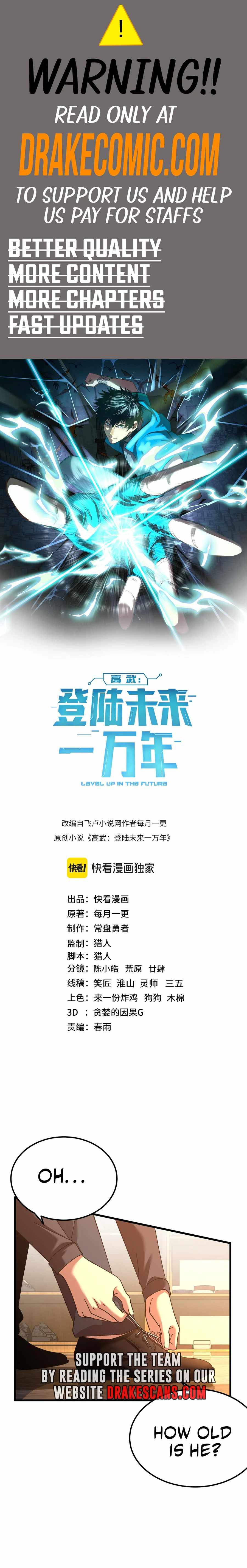 Read Apex Future Martial Arts Manga Online