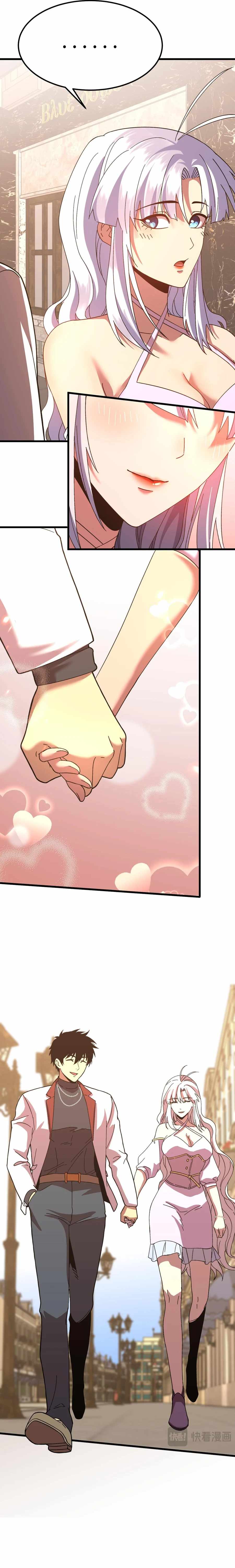 Read Apex Future Martial Arts Manga Online