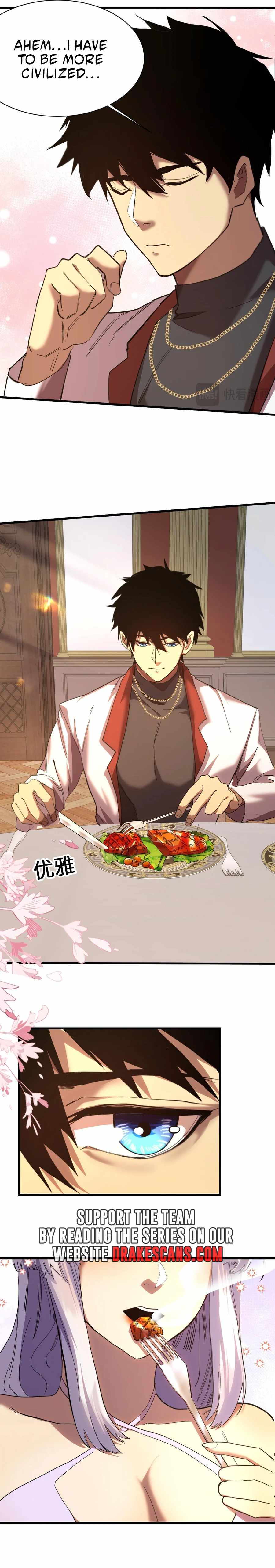 Read Apex Future Martial Arts Manga Online