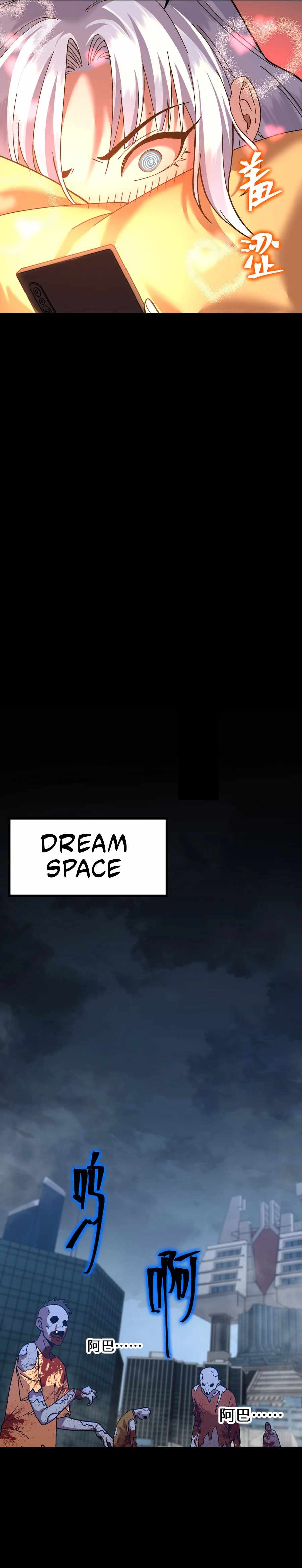 Read Apex Future Martial Arts Manga Online