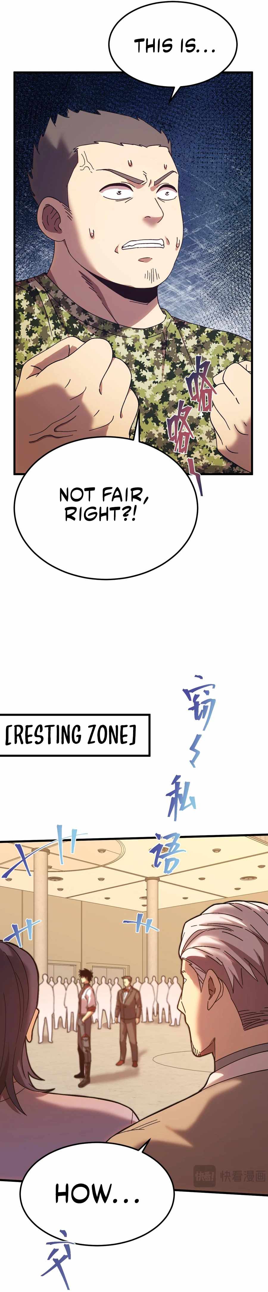 Read Apex Future Martial Arts Manga Online