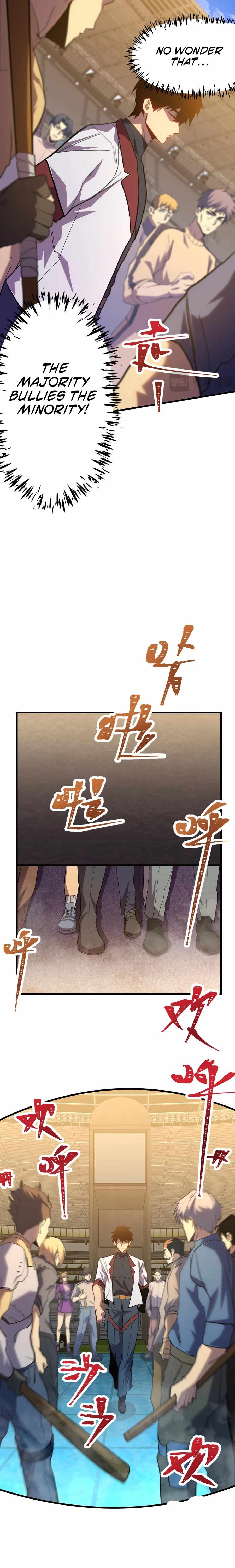 Read Apex Future Martial Arts Manga Online