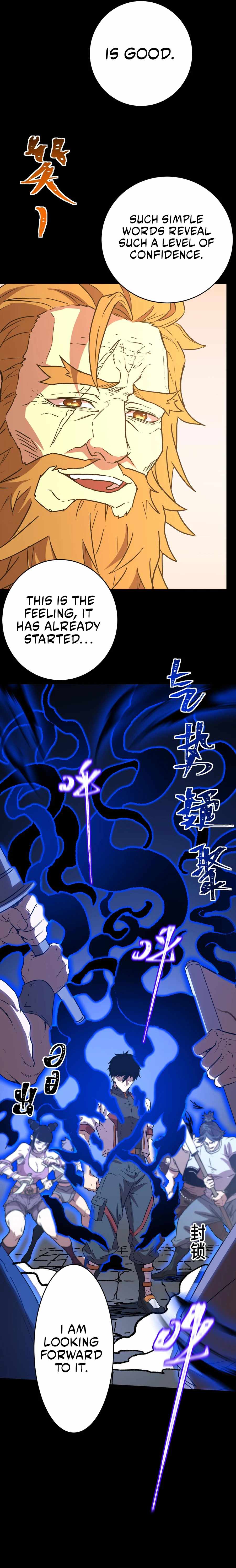 Read Apex Future Martial Arts Manga Online