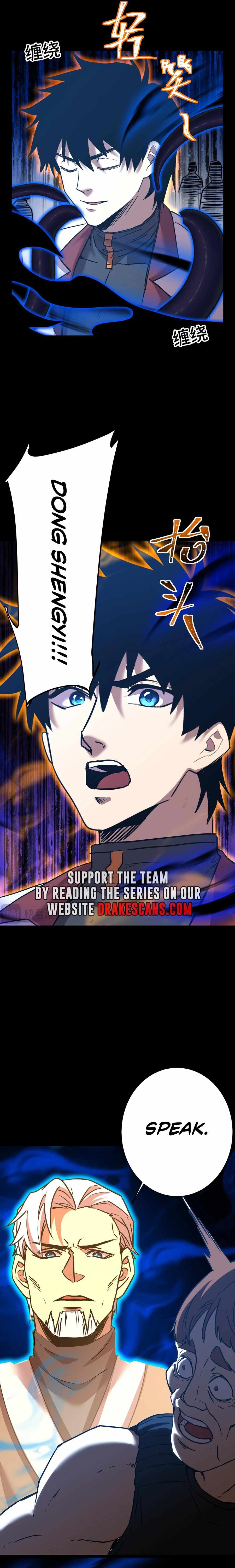 Read Apex Future Martial Arts Manga Online