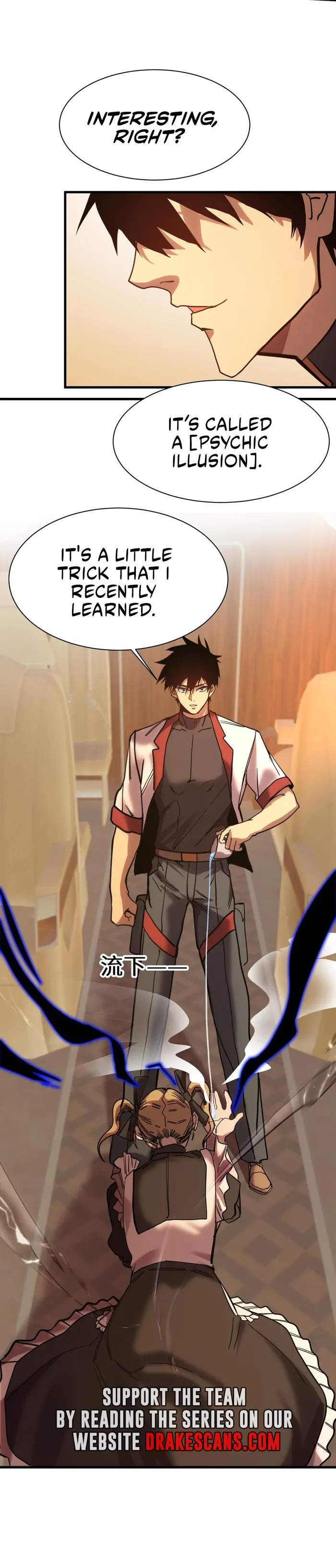 Read Apex Future Martial Arts Manga Online