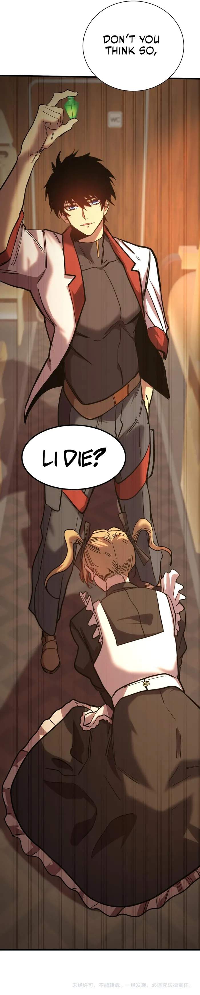 Read Apex Future Martial Arts Manga Online