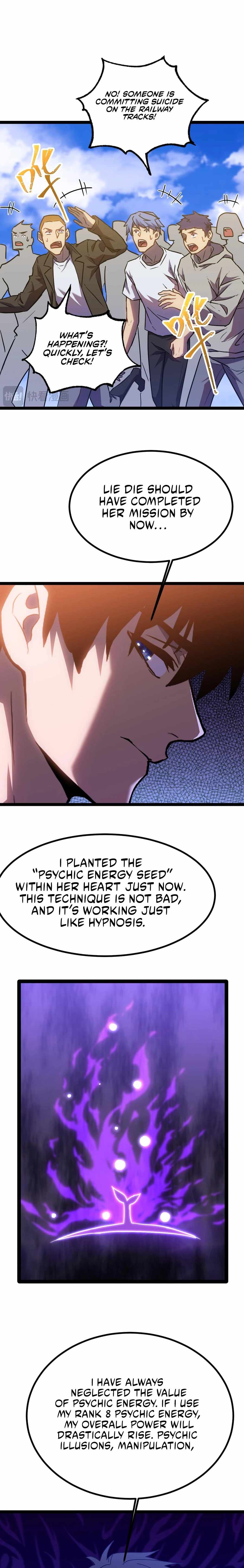 Read Apex Future Martial Arts Manga Online