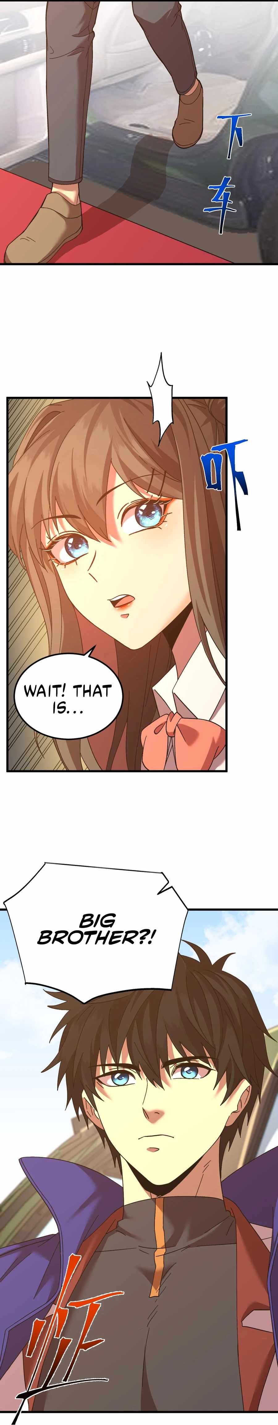 Read Apex Future Martial Arts Manga Online