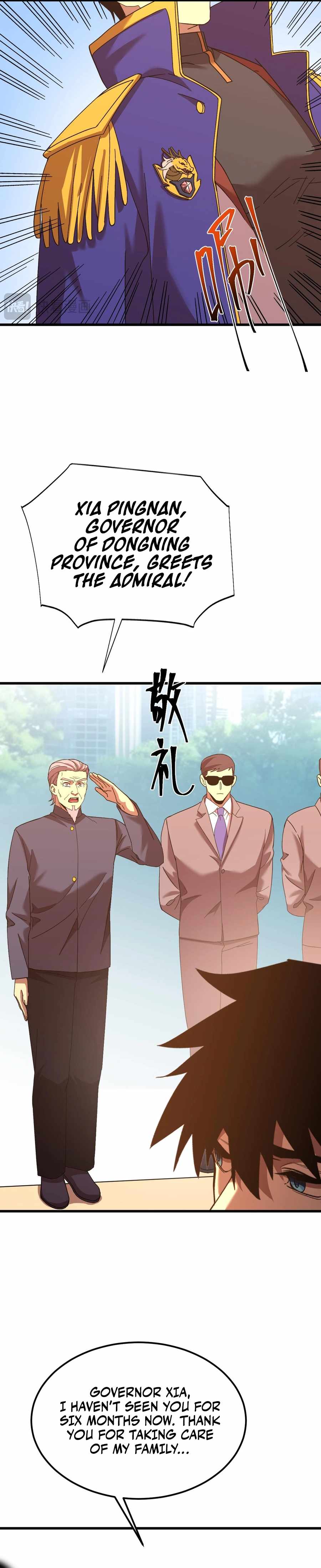 Read Apex Future Martial Arts Manga Online