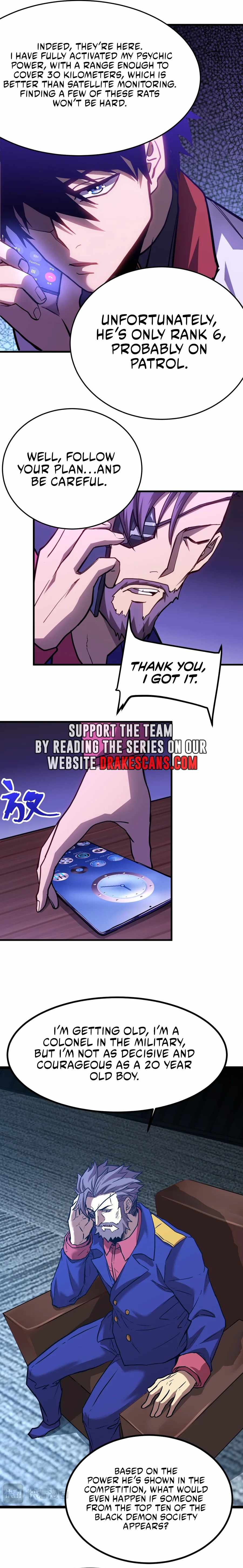 Read Apex Future Martial Arts Manga Online