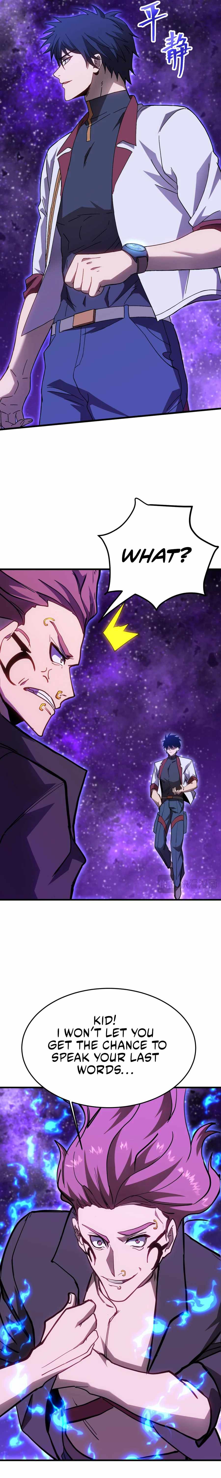 Read Apex Future Martial Arts Manga Online