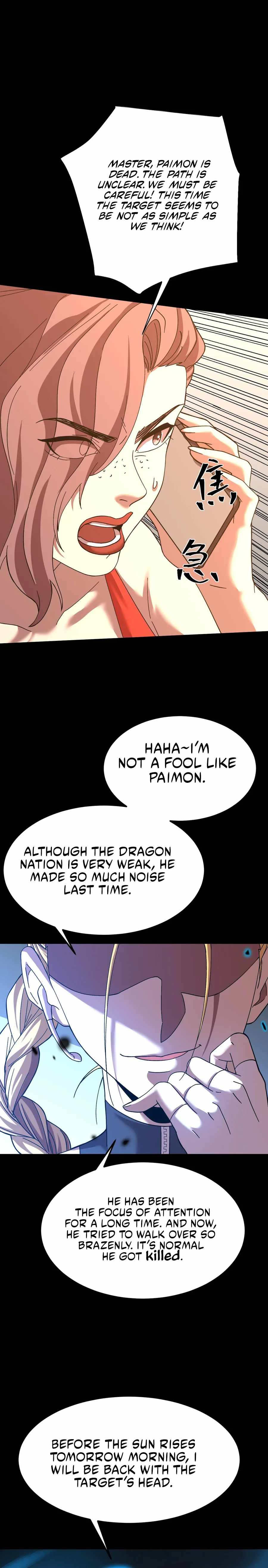 Read Apex Future Martial Arts Manga Online