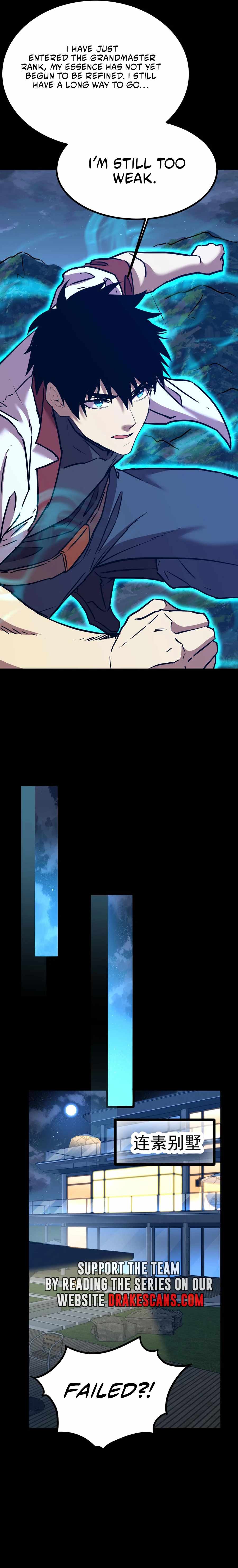 Read Apex Future Martial Arts Manga Online